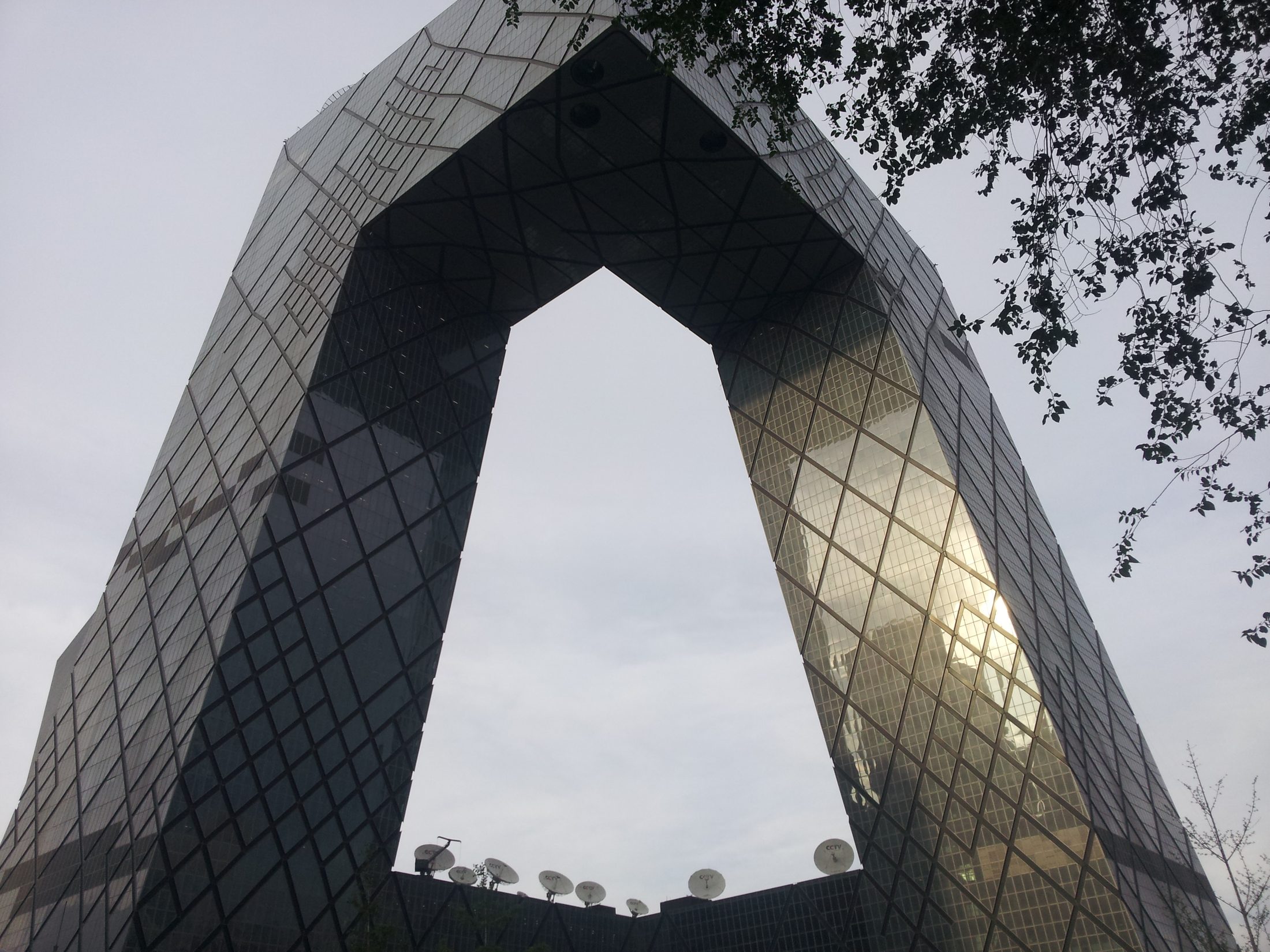 CCTV Headquarters in Beijing.