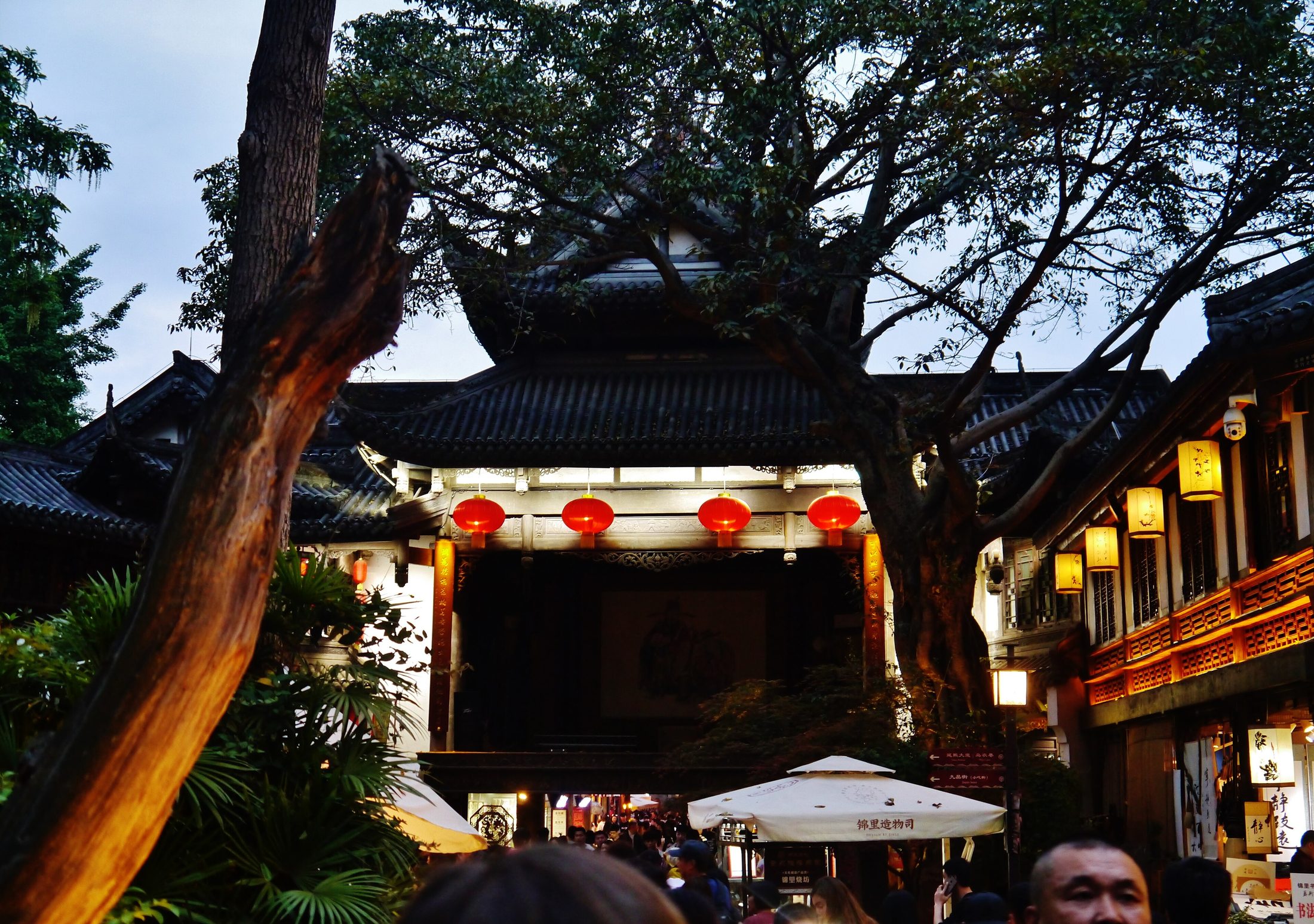 Jinli in Chengdu.