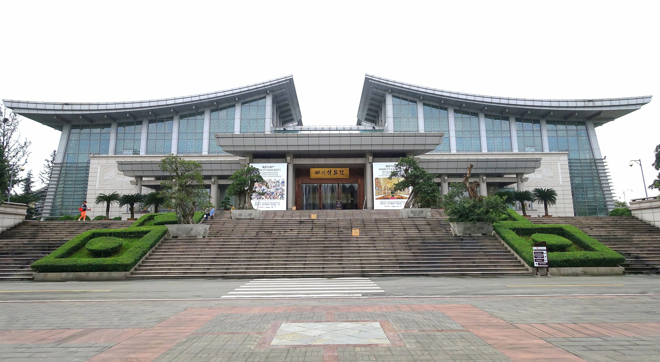 Sichuan Museum in Chengdu.