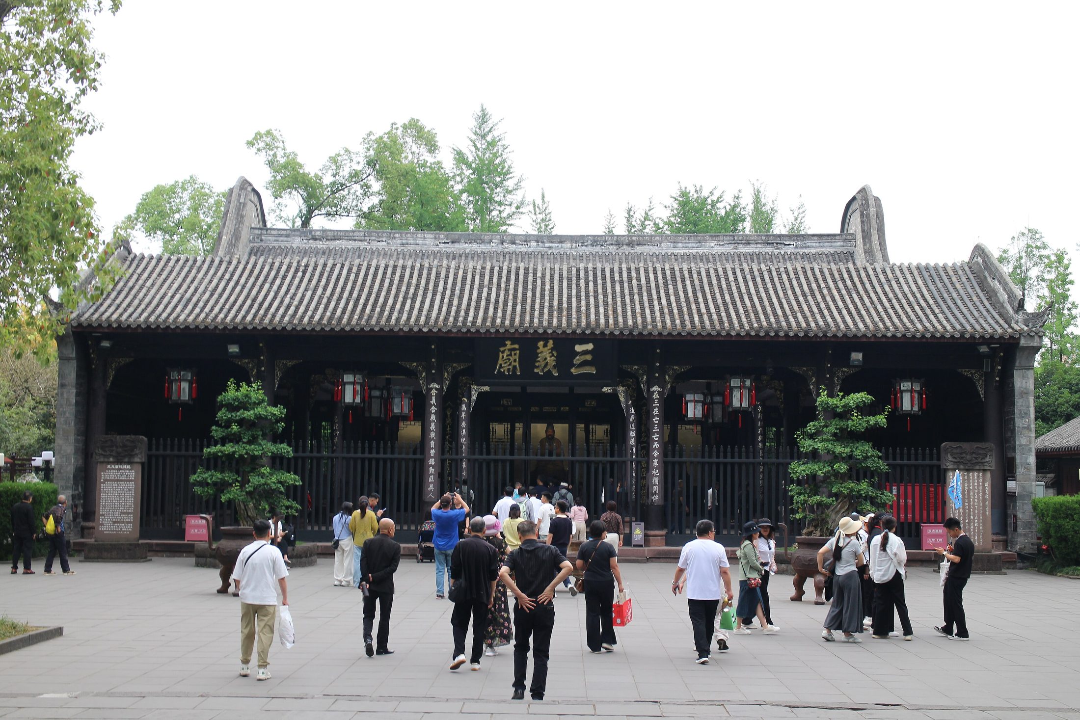 Wuhou Shrine in Chengdu.