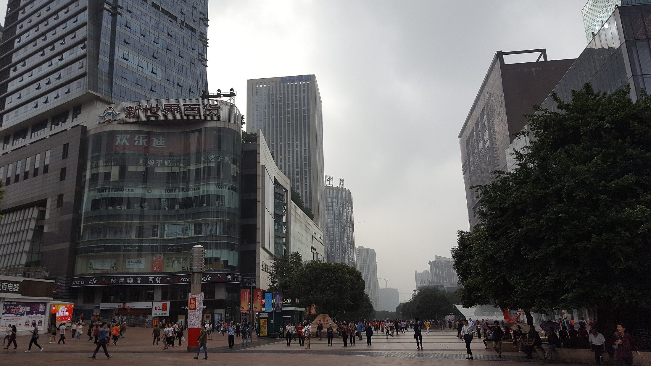 Guanyinqiao in Chongqing.