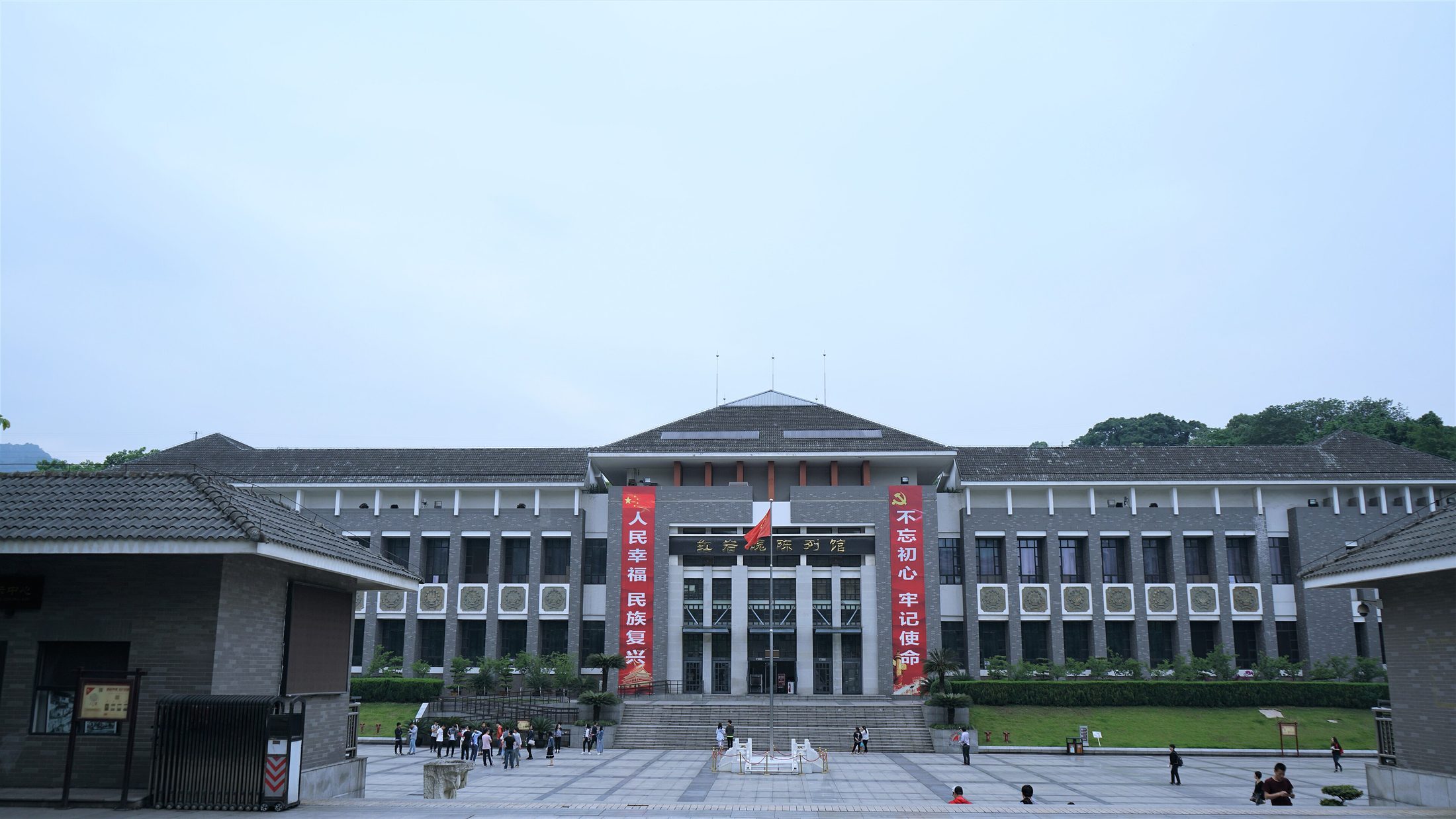 Hongyan Revolutionary History Museum Worth It in Chongqing.
