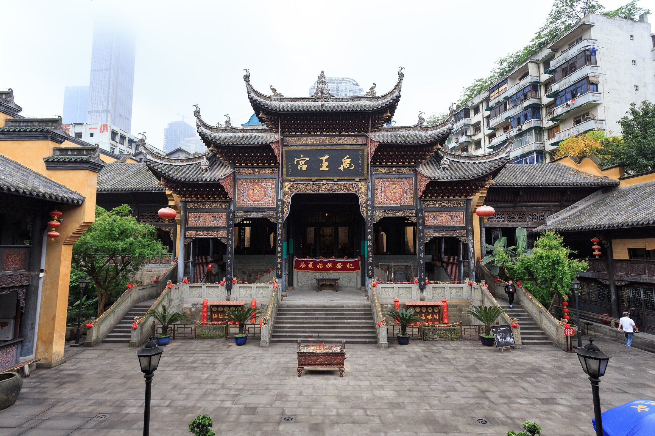 Huguang Guild Hall in Chongqing.