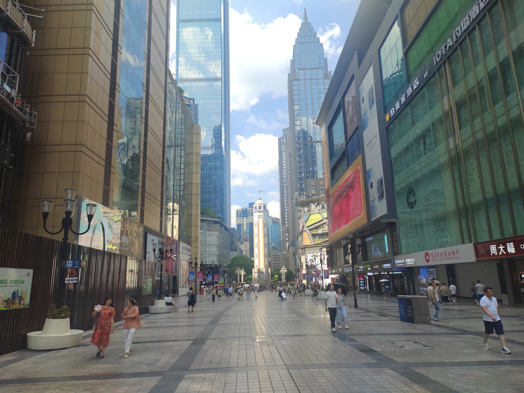 Jiefangbei in Chongqing.