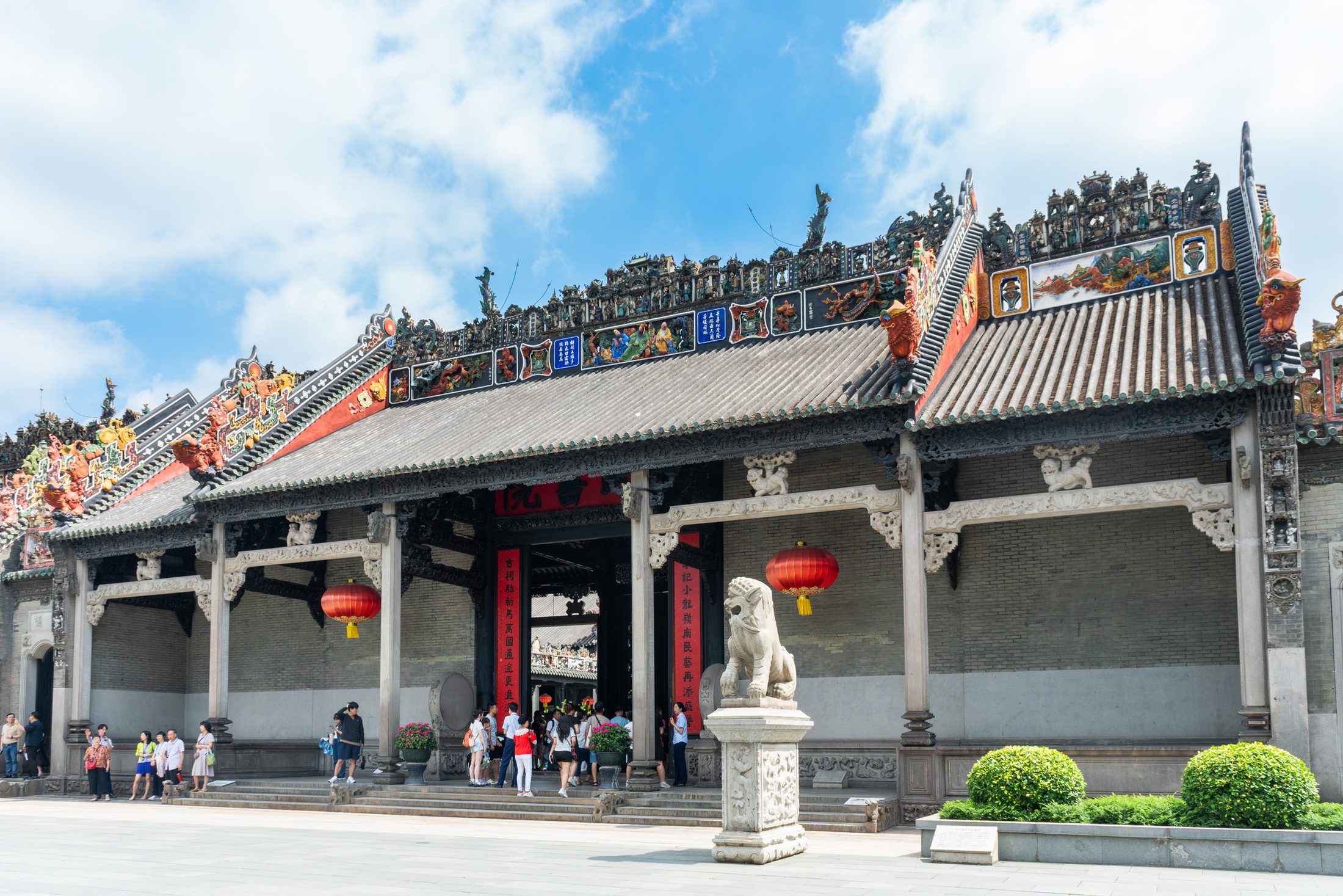 Chen Clan Ancestral Hall in Guangzhou.