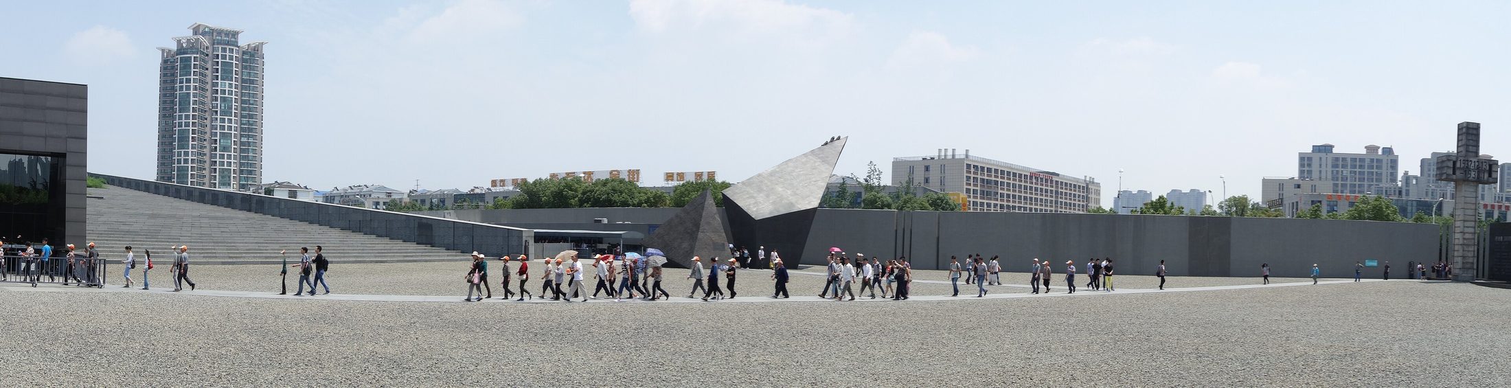 Nanjing Massacre Memorial.