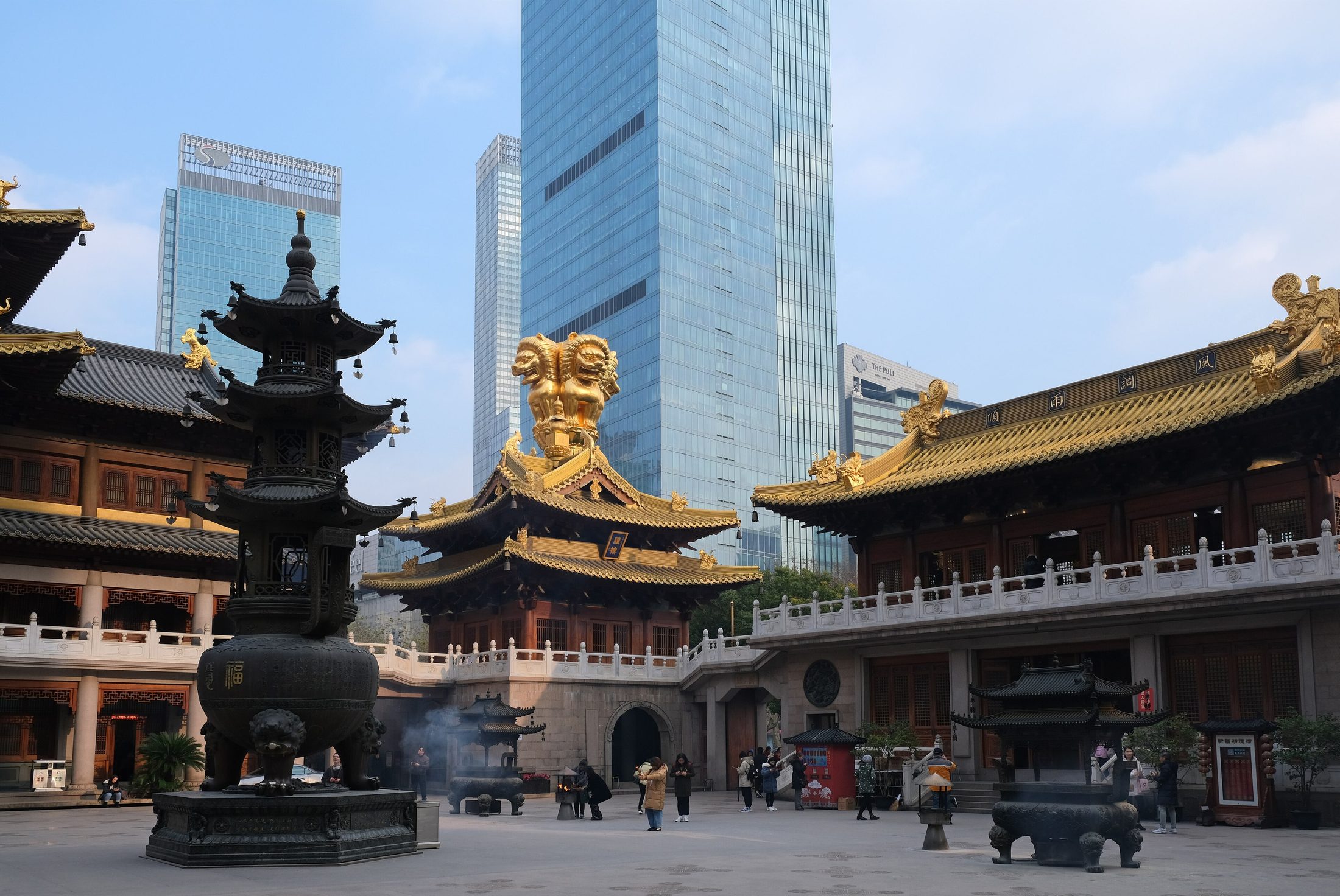Jing'an in Shanghai.