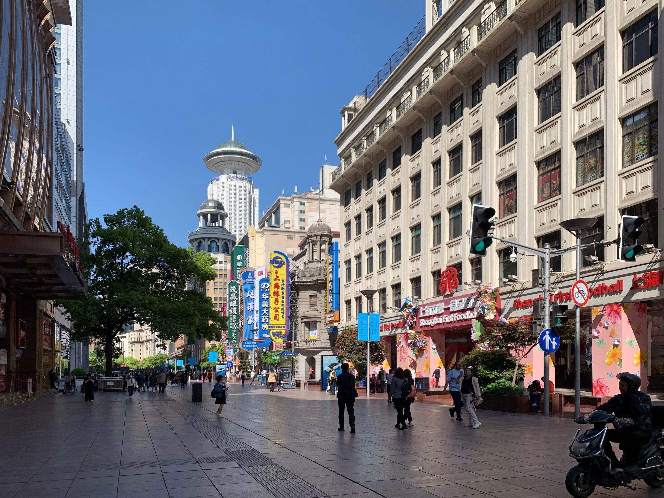 Nanjing Road in Shanghai.