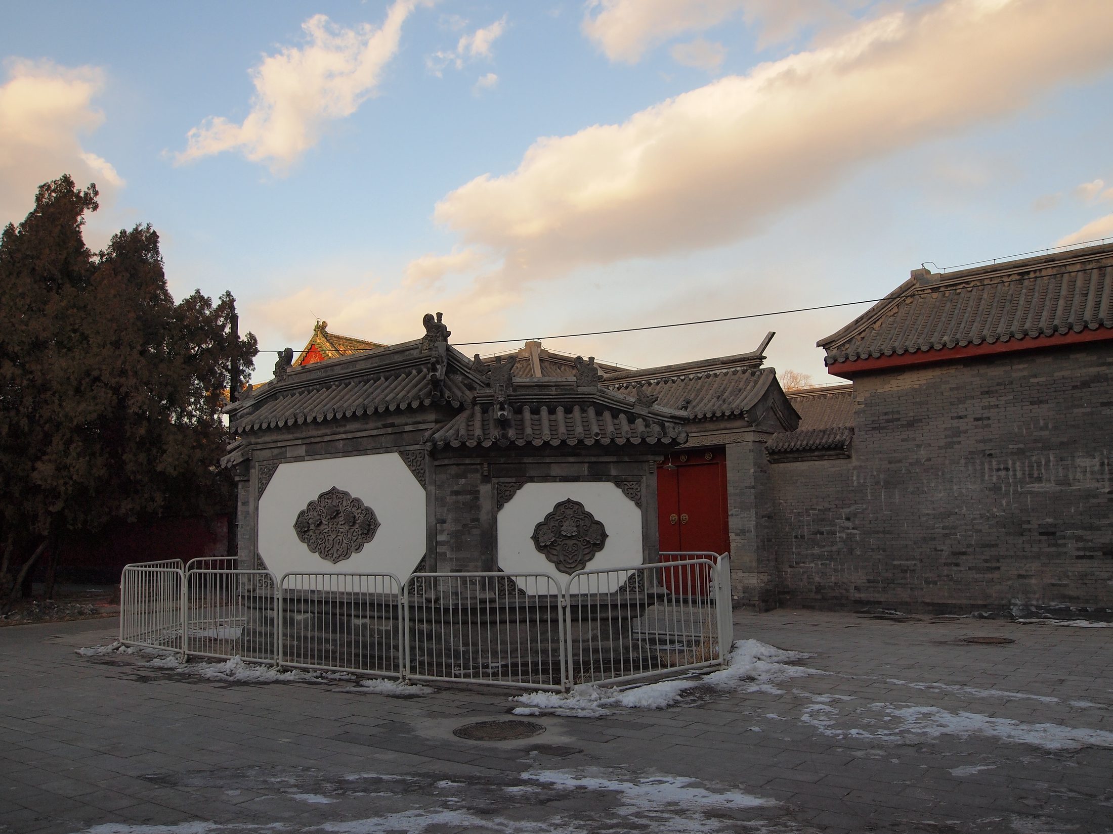 Ditan Park in Beijing.