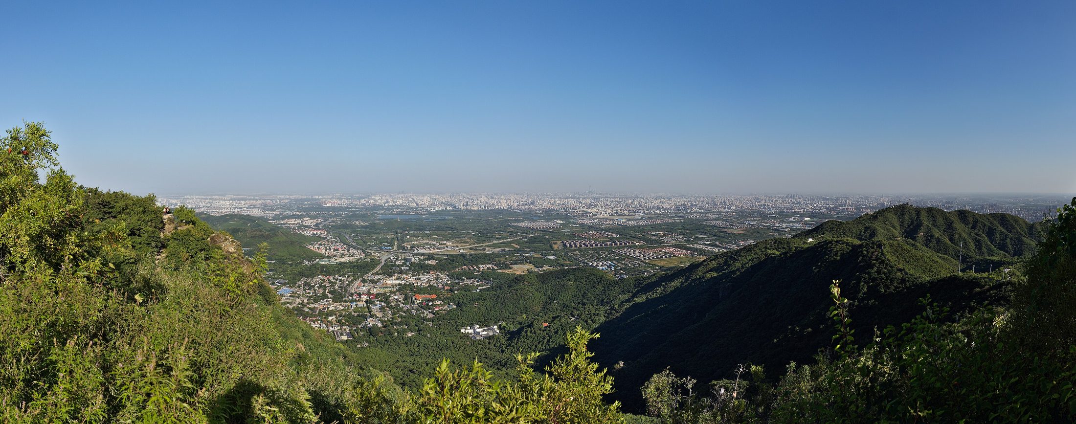 Fragrant Hills Park in Beijing.