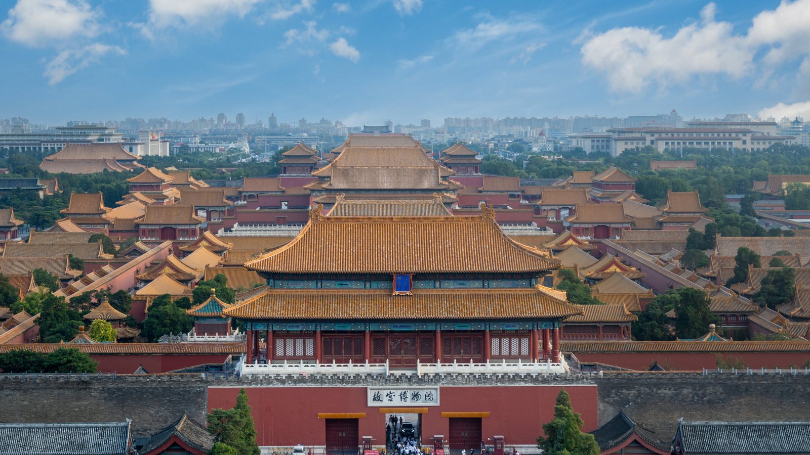 View across the Forbidden City from Jingshan Park in Beijing.