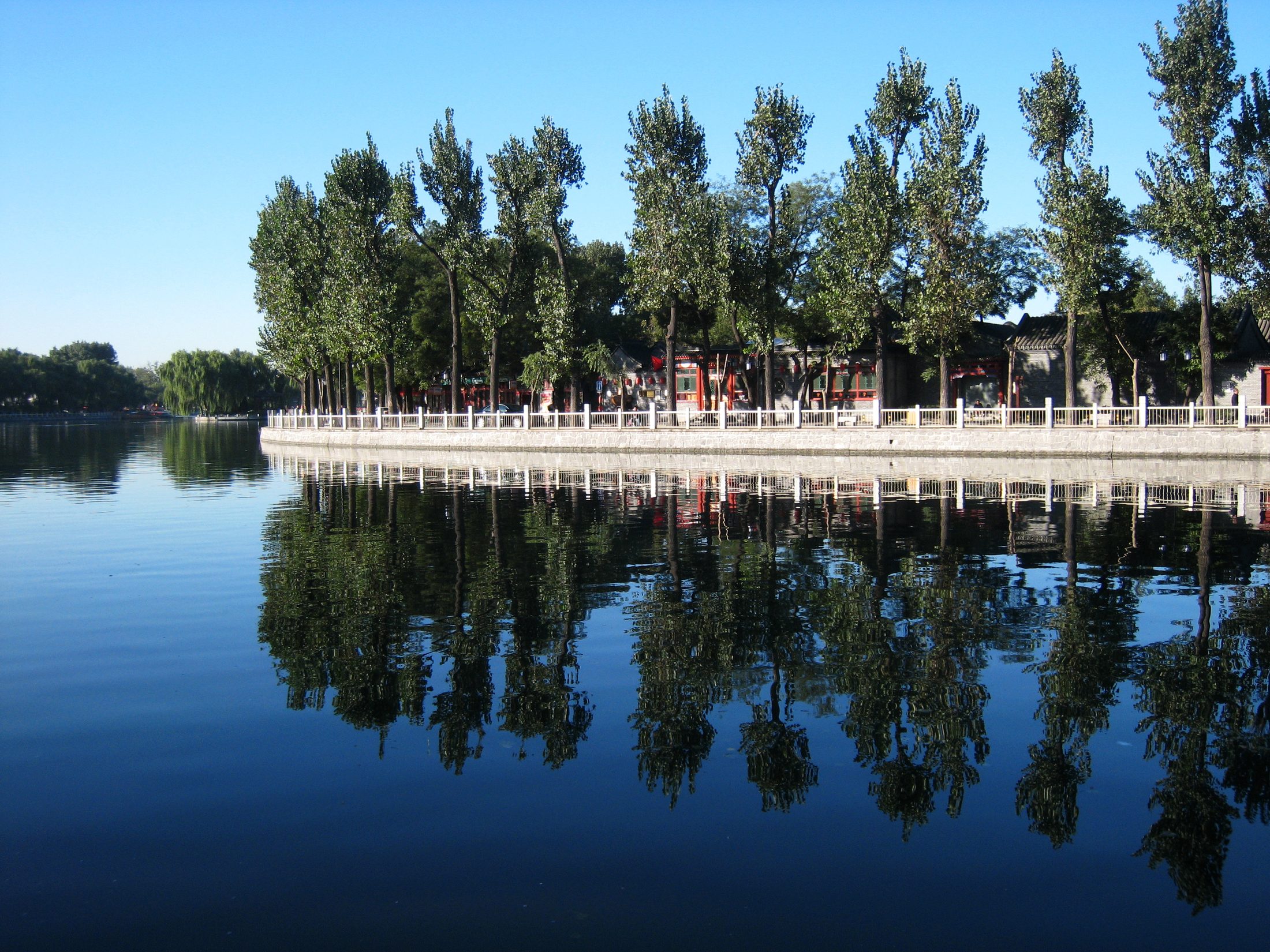 Evening light over the Shichahai lake area in Beijing