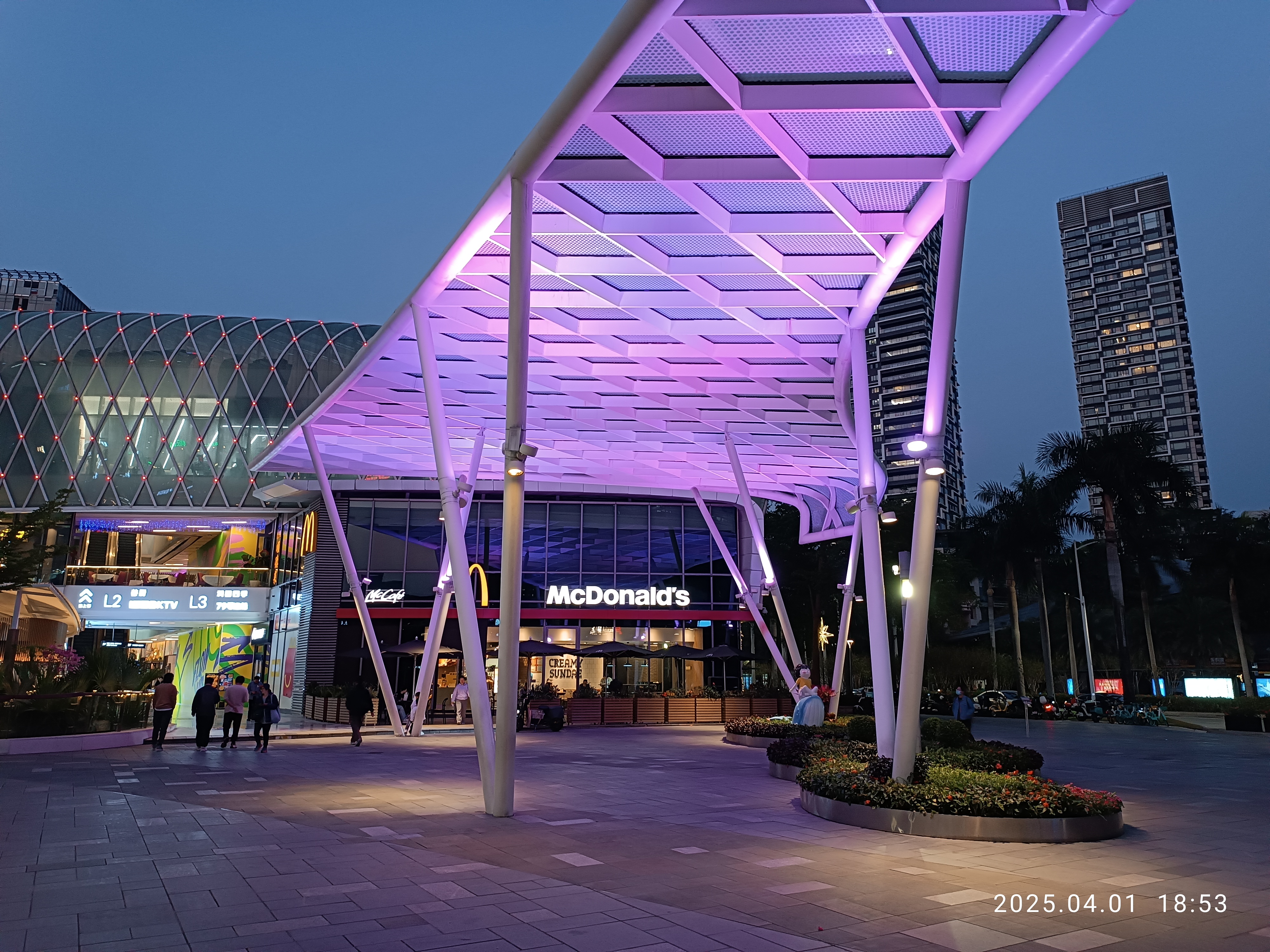 Sea World and the ship landmark lit up in Shenzhen at night